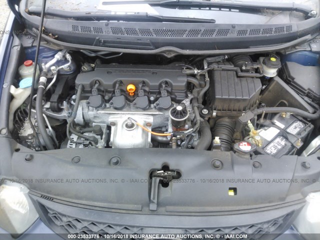 2HGFG1B98BH514413 - 2011 HONDA CIVIC EXL BLUE photo 10