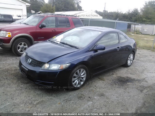 2HGFG1B98BH514413 - 2011 HONDA CIVIC EXL BLUE photo 2