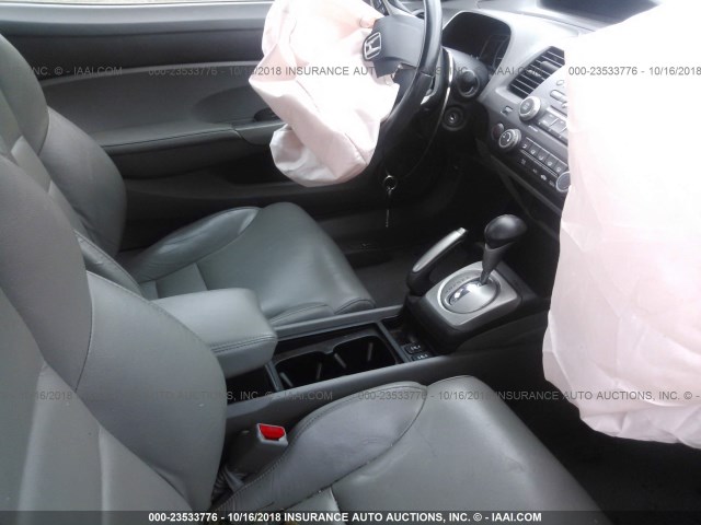 2HGFG1B98BH514413 - 2011 HONDA CIVIC EXL BLUE photo 5