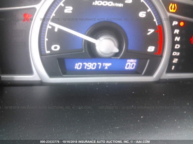 2HGFG1B98BH514413 - 2011 HONDA CIVIC EXL BLUE photo 7