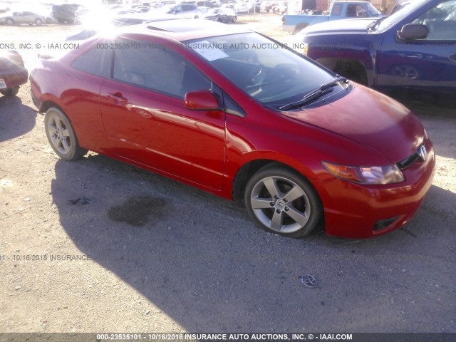 2HGFG12898H561823 - 2008 HONDA CIVIC EX 红色 照片 1