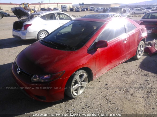 2HGFG12898H561823 - 2008 HONDA CIVIC EX 红色 照片 2