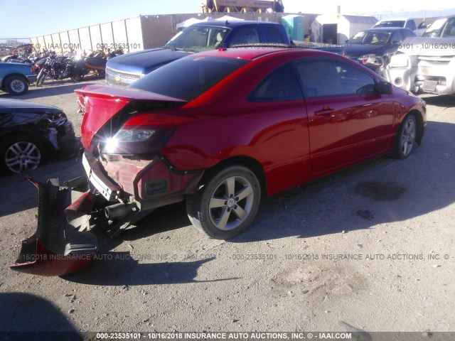 2HGFG12898H561823 - 2008 HONDA CIVIC EX 红色 照片 4