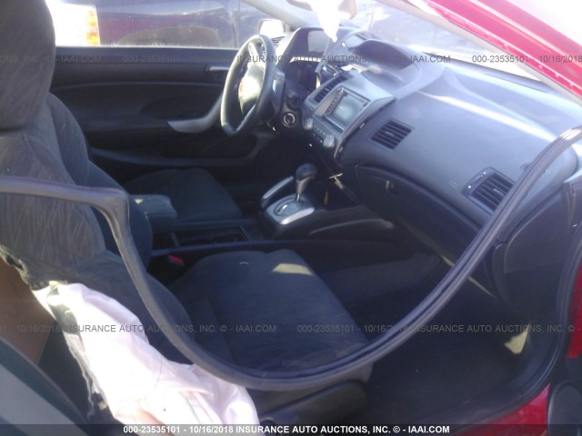 2HGFG12898H561823 - 2008 HONDA CIVIC EX 红色 照片 5