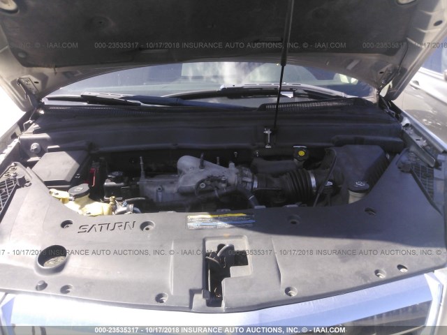 5GZER23707J153948 - 2007 SATURN OUTLOOK XR ნაცრისფერი ფოტო 10