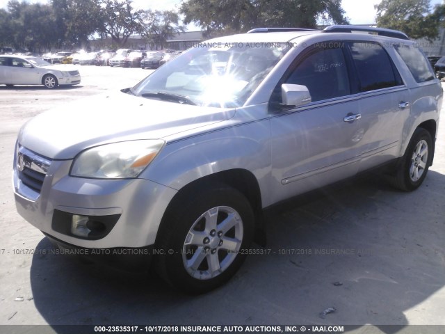 5GZER23707J153948 - 2007 SATURN OUTLOOK XR ნაცრისფერი ფოტო 2