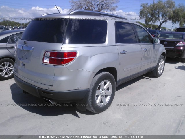 5GZER23707J153948 - 2007 SATURN OUTLOOK XR ნაცრისფერი ფოტო 4