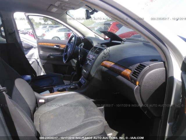 5GZER23707J153948 - 2007 SATURN OUTLOOK XR ნაცრისფერი ფოტო 5