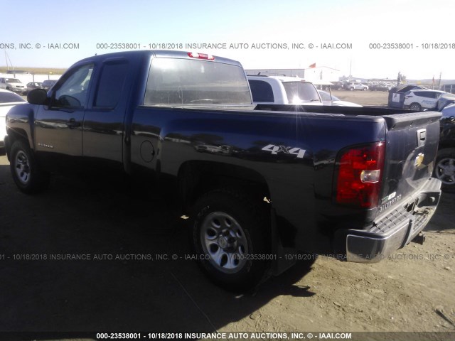 1GCRKREA4BZ412640 - 2011 CHEVROLET SILVERADO K1500 LS BLUE photo 3