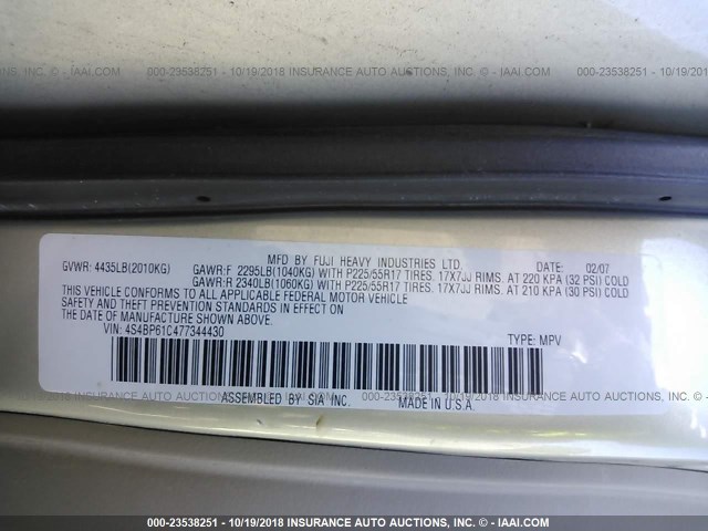 4S4BP61C477344430 - 2007 SUBARU LEGACY OUTBACK 2.5I Champagne photo 9