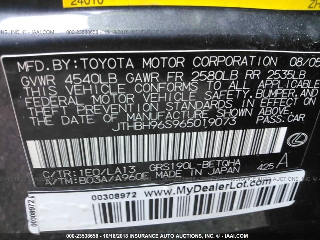 JTHBH96S965019073 - 2006 LEXUS GS GENERATION 200 300 GRAY photo 9