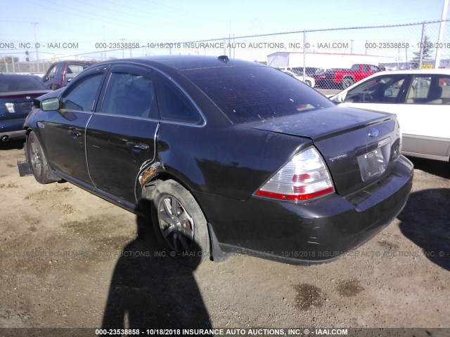 1FAHP24W78G107533 - 2008 FORD TAURUS SEL GRAY photo 3