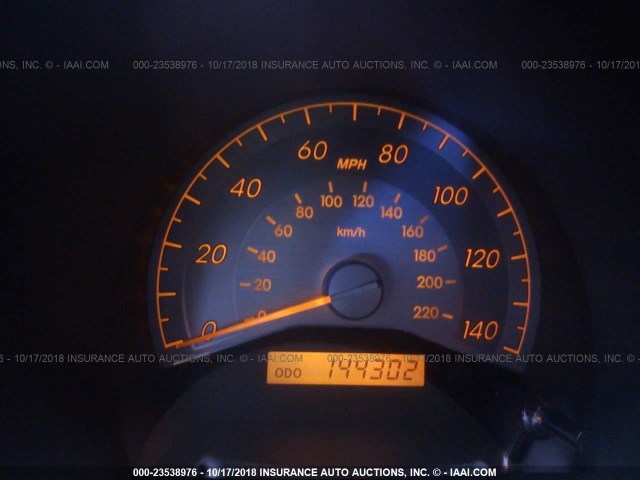 JTKDE177350003759 - 2005 TOYOTA SCION TC 银色 照片 7