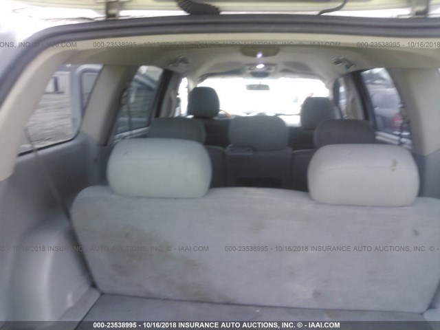 1A8HX58P67F560277 - 2007 CHRYSLER ASPEN LIMITED ვერცხლისფერი ფოტო 8