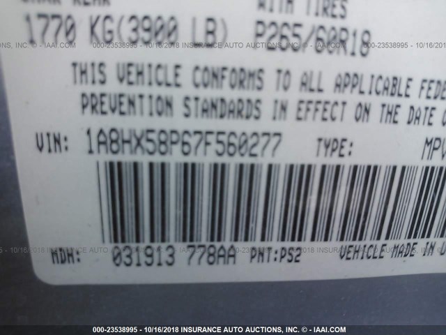 1A8HX58P67F560277 - 2007 CHRYSLER ASPEN LIMITED ვერცხლისფერი ფოტო 9