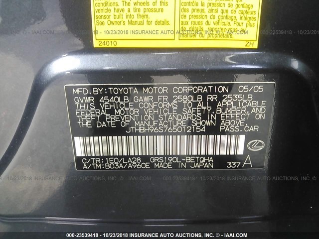 JTHBH96S765012154 - 2006 LEXUS GS GENERATION 200 300 GRAY photo 9