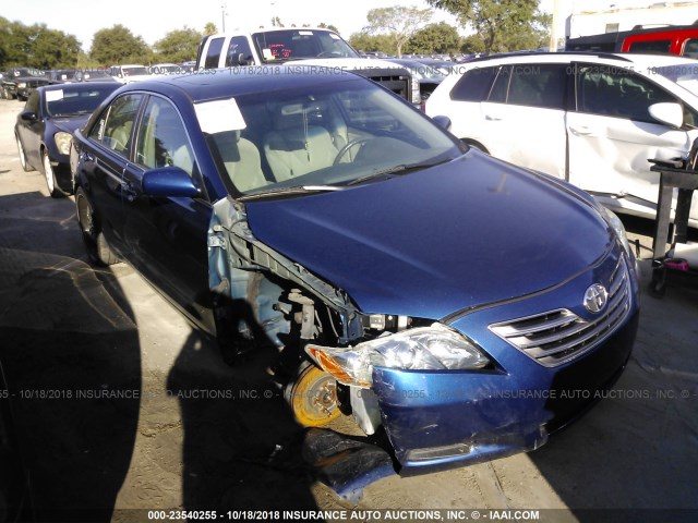 4T1BB46K78U046539 - 2008 TOYOTA CAMRY HYBRID BLUE photo 1