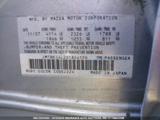 JM1BK34L281864126 - 2008 MAZDA SPEED 3 灰色 照片 9