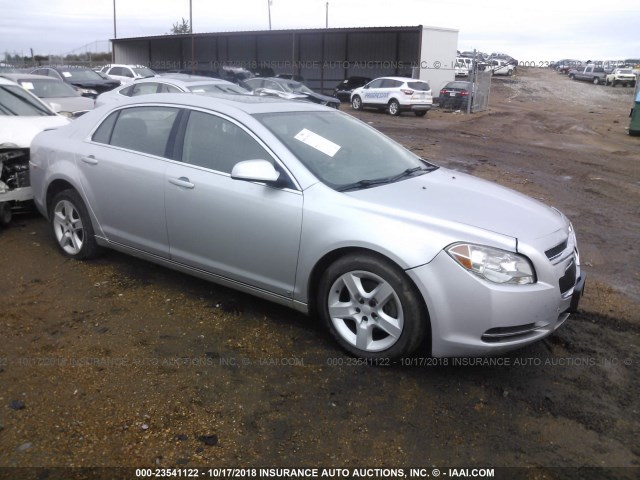 1G1ZH57B49F130855 - 2009 CHEVROLET MALIBU 1LT SILVER photo 1