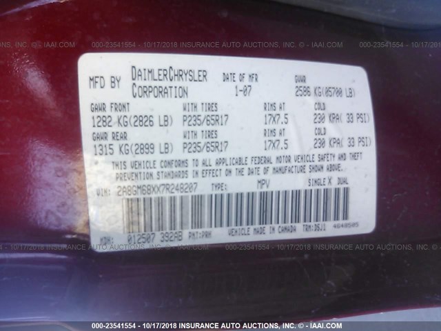 2A8GM68XX7R248207 - 2007 CHRYSLER PACIFICA TOURING RED photo 9