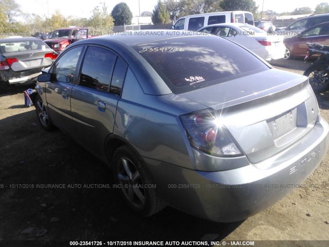 1G8AJ52F04Z195688 - 2004 SATURN ION LEVEL 2 灰色 照片 3