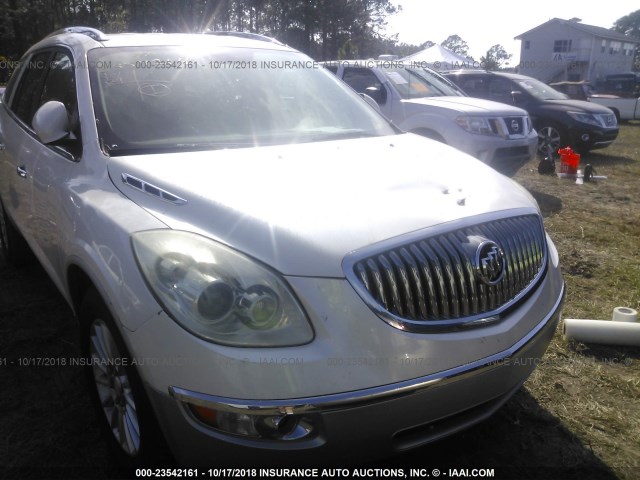 5GAER23728J298011 - 2008 BUICK ENCLAVE CXL WHITE photo 6