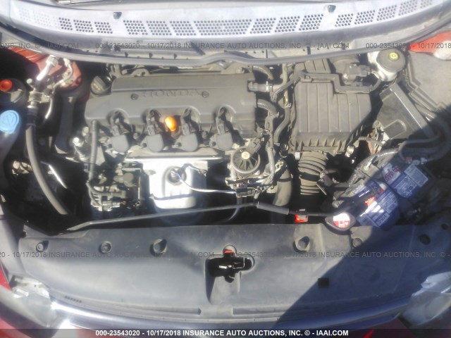 2HGFG11938H509422 - 2008 HONDA CIVIC EXL 红色 照片 10