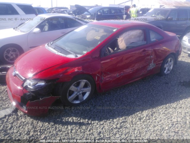 2HGFG11938H509422 - 2008 HONDA CIVIC EXL 红色 照片 2