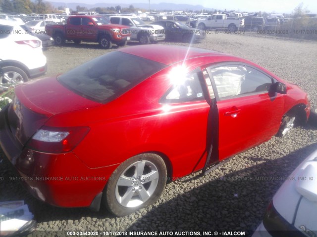 2HGFG11938H509422 - 2008 HONDA CIVIC EXL 红色 照片 4
