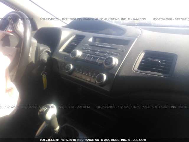 2HGFG11938H509422 - 2008 HONDA CIVIC EXL 红色 照片 5