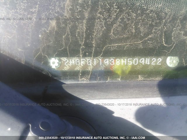 2HGFG11938H509422 - 2008 HONDA CIVIC EXL 红色 照片 9