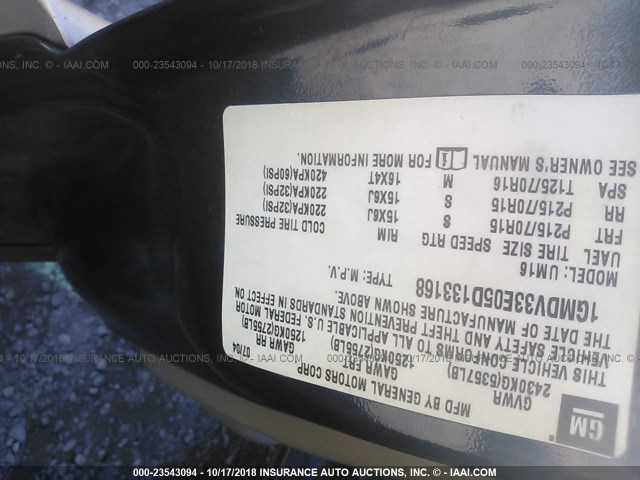 1GMDV33E05D133168 - 2005 PONTIAC MONTANA LUXURY BLUE photo 9