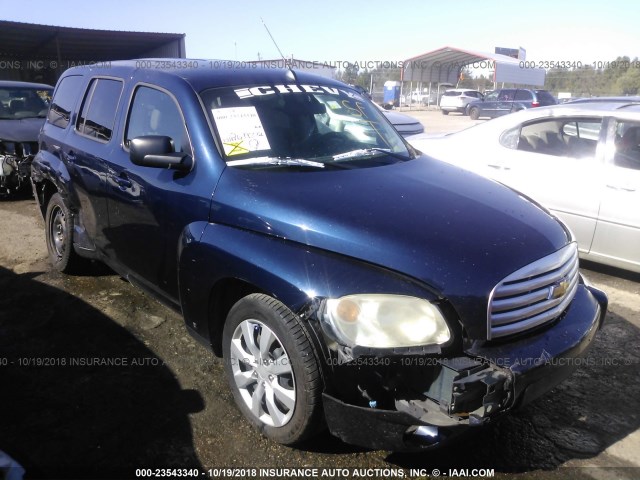 3GNCA13BX9S633888 - 2009 CHEVROLET HHR LS Mavi foto 1