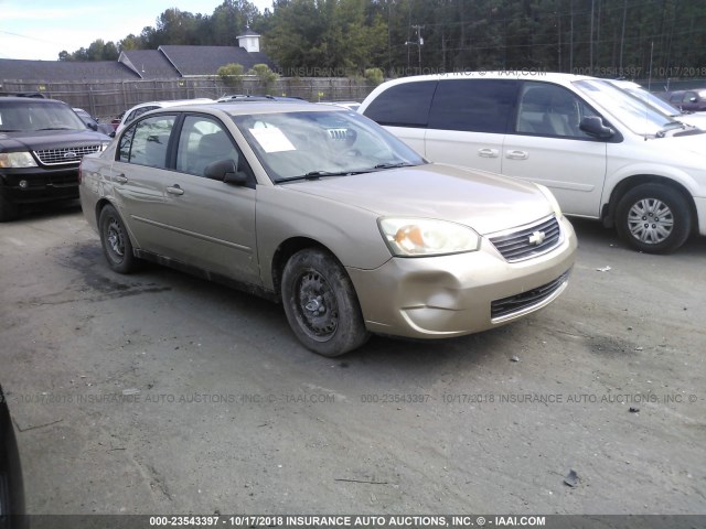 1G1ZS58N98F101957 - 2008 CHEVROLET MALIBU LS ოქროსფერი ფოტო 1