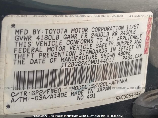 JT2BG22K0W0144017 - 1998 TOYOTA CAMRY CE/LE/XLE 绿色 照片 9