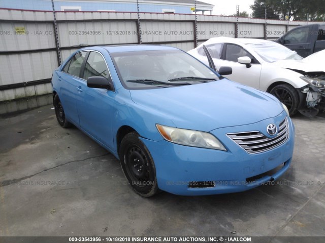 JTNBB46K473023224 - 2007 TOYOTA CAMRY NEW GENERAT HYBRID BLUE photo 1