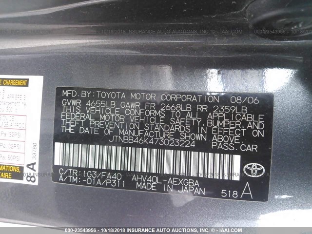 JTNBB46K473023224 - 2007 TOYOTA CAMRY NEW GENERAT HYBRID BLUE photo 9