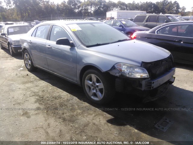 1G1ZH57B994211541 - 2009 CHEVROLET MALIBU 1LT BLUE photo 1