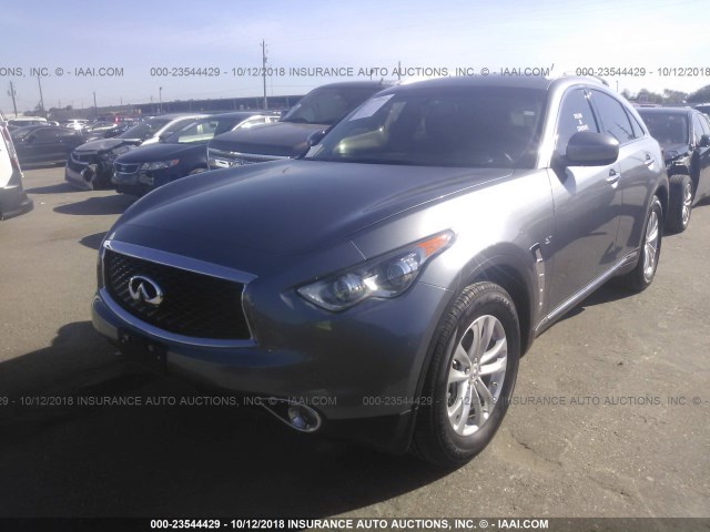 JN8CS1MU9HM143709 - 2017 INFINITI QX70 GRAY photo 2