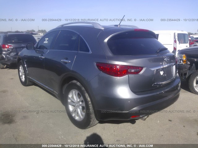 JN8CS1MU9HM143709 - 2017 INFINITI QX70 GRAY photo 3