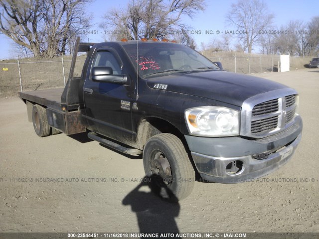 3D6WG46A87G842937 - 2007 DODGE RAM 3500 ST/SLT BLACK photo 2