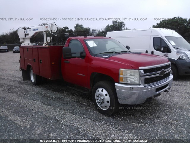 1GB3CZCL1BF159970 - 2011 CHEVROLET SILVERADO C3500 RED photo 1