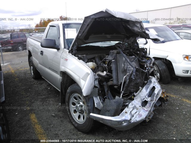 1GCEC14X77Z182845 - 2007 CHEVROLET SILVERADO C1500 CLASSIC SILVER photo 1