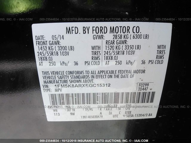 1FM5K8ARXEGC15312 - 2014 FORD EXPLORER POLICE INTERCEPTOR BLACK photo 9