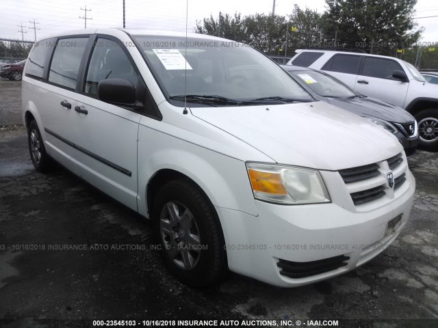 1D8HN44H58B122804 - 2008 DODGE GRAND CARAVAN SE WHITE photo 1