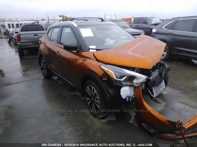 3N1CP5CU8JL523522 - 2018 NISSAN KICKS S/SR/SV ORANGE photo 1