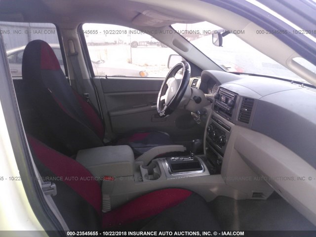 1J8GR48K97C521365 - 2007 JEEP GRAND CHEROKEE LAREDO/COLUMBIA/FREEDOM 白色 照片 5