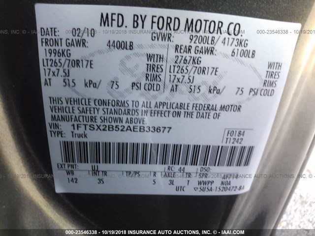 1FTSX2B52AEB33677 - 2010 FORD F250 SUPER DUTY GRAY photo 9