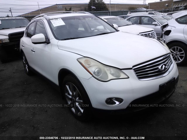 JNKAJ09F58M361042 - 2008 INFINITI EX35 JOURNEY WHITE photo 1