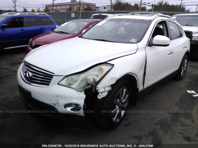 JNKAJ09F58M361042 - 2008 INFINITI EX35 JOURNEY WHITE photo 2